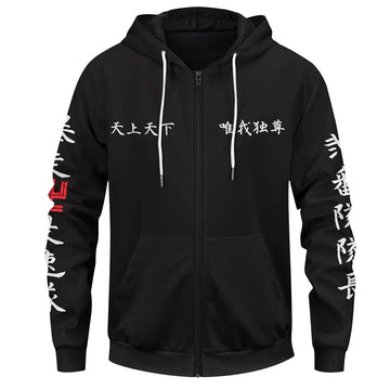 Anime Tokyo Revengers Sudadera 3D Impreso Cosplay Disfraz Halloween Carnaval hombre diario Traje